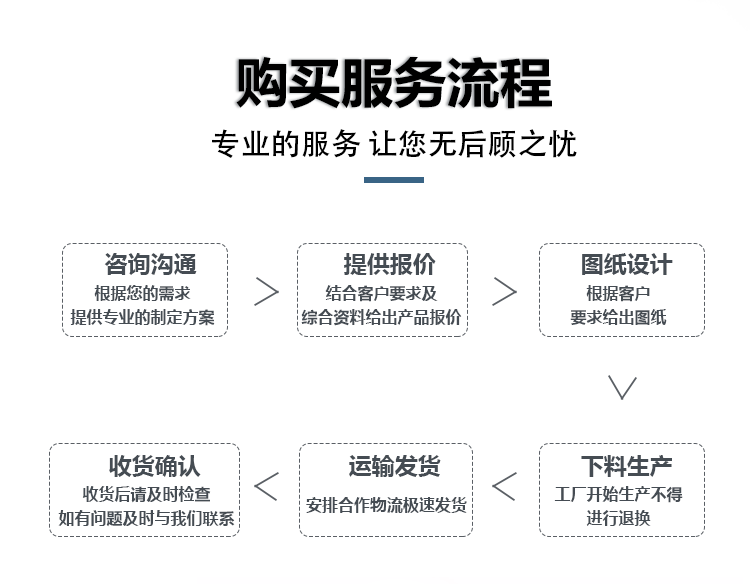 滤砖-(2)_10