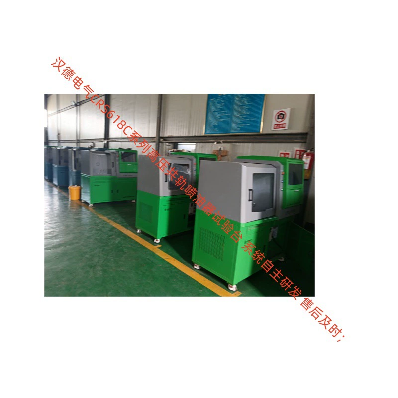 Hande Электрический Delphi Bosch электрический инжектор техническая подготовка CRS618C высокого давления Common Rail испытательный стенд