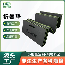 辅助包装材料;海绵;其他橡胶管