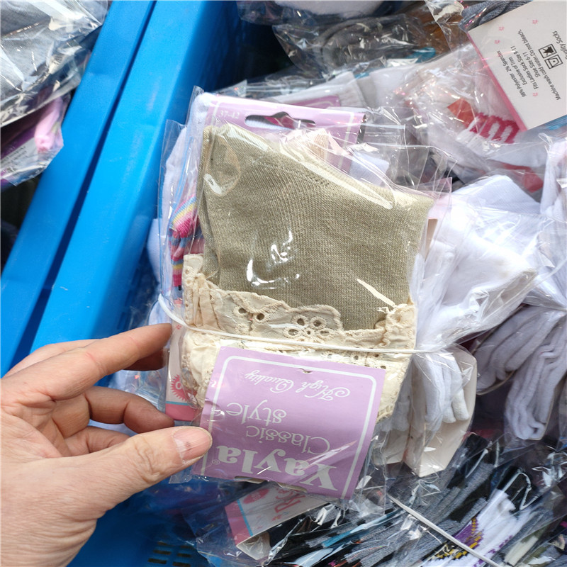 QQ图片20220223174728_副本