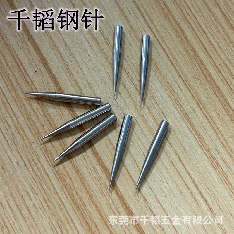 3X25钢针不锈钢钢针订制刺针加工钢针挑蜡烛钢针专用针厂家加工针-阿里巴巴