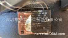 日本EBARA荏原泵80DML55.5议价