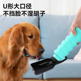 新款户外专用遛狗饮水器硅胶运动水壶折叠宠物水杯  water bottle