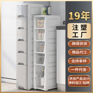 �Ӹ߿�N������A�p���p϶������l���g�͏d�s�����������ռ{��