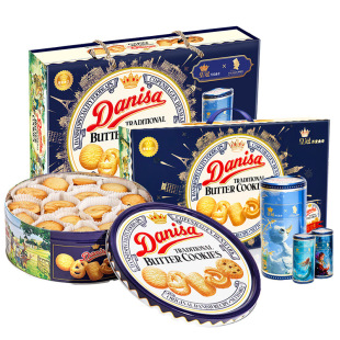 ���]�ʹڵ�������908g/750/681g�Y���bDanisaӡ���M�������