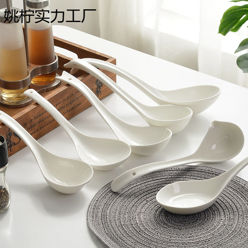 白色骨瓷勺子瓷勺陶瓷汤勺家用大勺汤匙调羹小勺瓢羹酒店饭店餐具|undefined