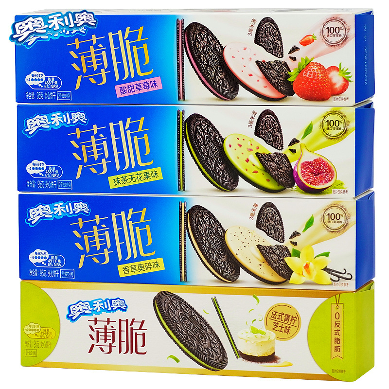Oreo Biscuits Crisp Sandwich Biscuits 95g Multi-Flavor Vanilla Flavor Strawberry Flavor Fig Flavor Snack Snacks Oreo Biscuits Crisp Sandwich Biscuits 95g Multi-Flavor Vanilla Flavor Strawberry Flavor Fig Flavor Snack Snacks