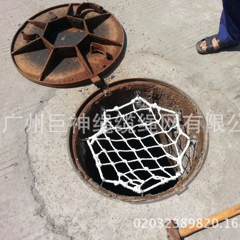 现货供应沙井网窨井网下水道网井盖网污水井网防坠防护安全网