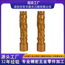 CNC�ӹ����ǘ˾��ܔ[���X���C�ӹ����S���S����܇��܇㊏ͺ�