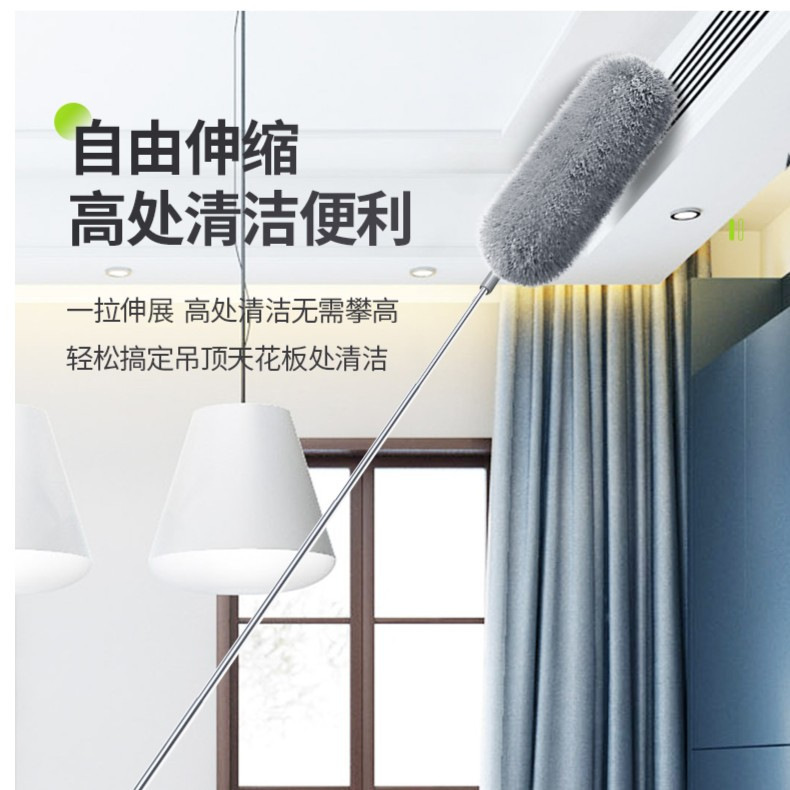 Telescopic Feather Duster Dust Removal Household Cleaning Ceiling Roof Brush Dust Spider Web