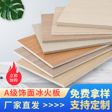 ����岣�V�坍�����t��������a����ȼ�o�C�A�T������}������