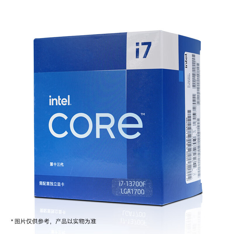 适用台式 酷睿 i7-13700F 13代 处理器十六核二十四线程 30M三级