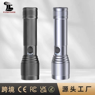 新款户外强光远射手电筒变焦调节多功能大功率露营家用应急照明灯