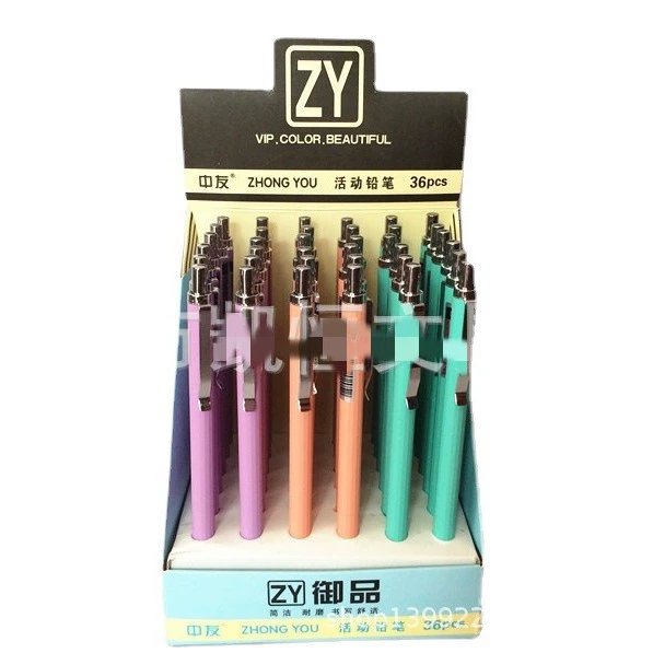 Metal automatic pencil, wholesale, 0.7mm
