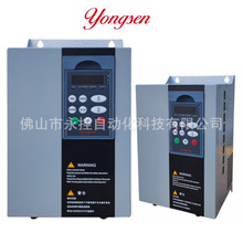 厂家直销三相YE501系列YE501-15G20H-T4B小功率变频器厂家调速