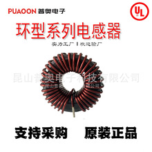 T48*22*45�Դ��늸й�ģ�h��׃�����ɰ�����D���͘ӹ�ģ��Ȧ