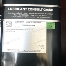 ��LUBCON TURMOFLUID 40 B�ߜ�͸���ϳ�朗l�̈́ڲ���40B