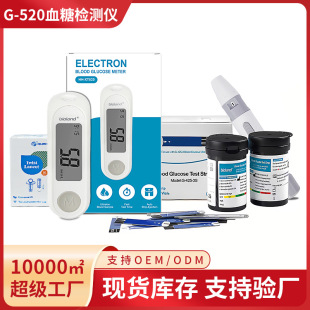 ���{�aȫ�ԄӜyѪ�ǱO�y�x �߾�׼������ø�Ѫ�ǜy���x��