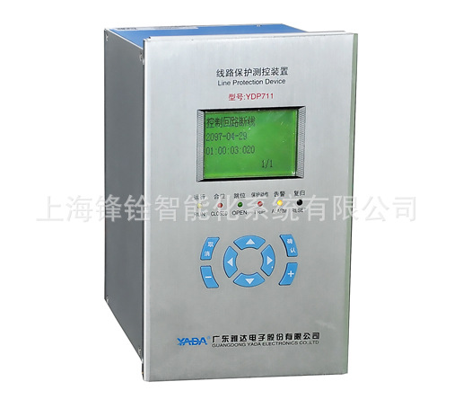 YDP700系列综合保护测控装置