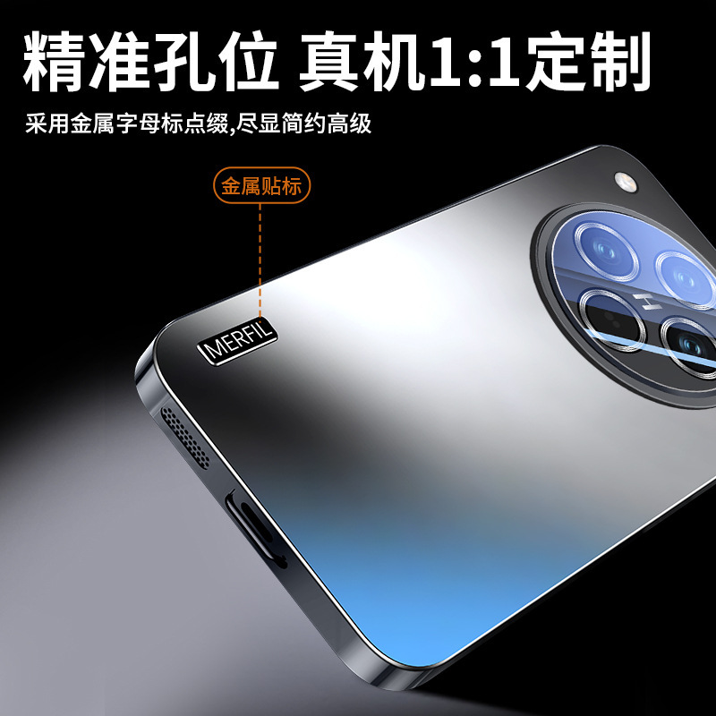 适用oppofindx8s手机壳新款电镀findx8s+保护套ultra自带镜头膜|undefined