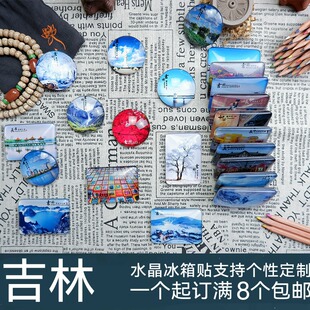 �����N���F�������ξ��c�o����L��ɽ�Fڡ�u��ش����Nˮ������