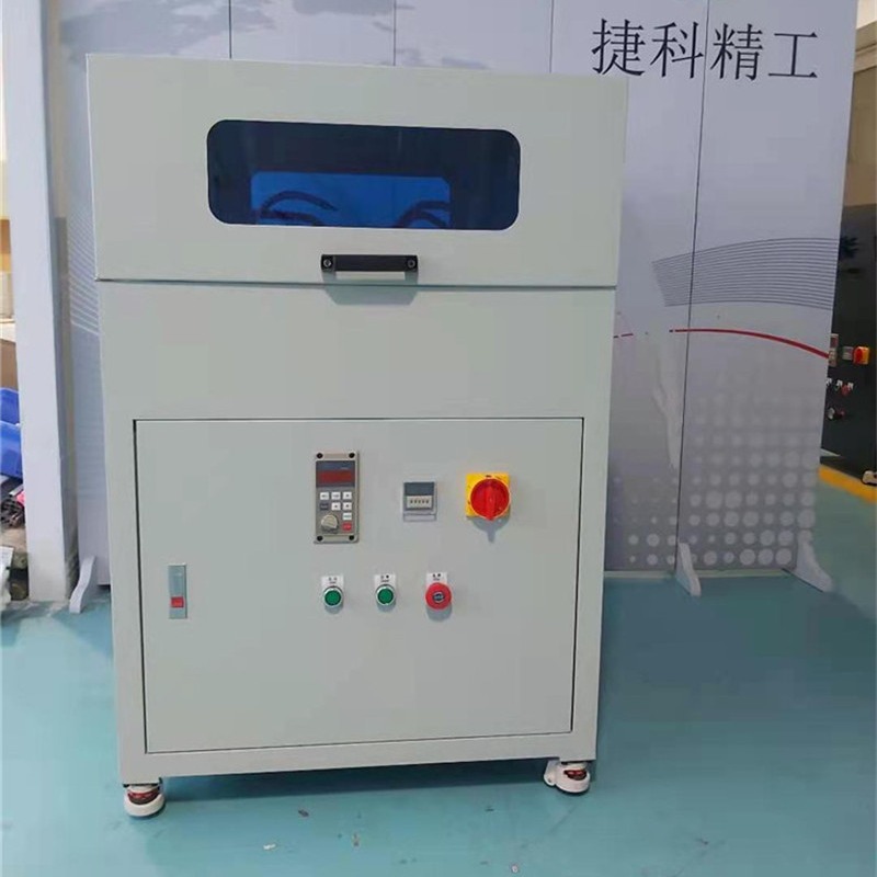精抛光研磨机 研磨振动抛光机 抛光3D显示屏打磨