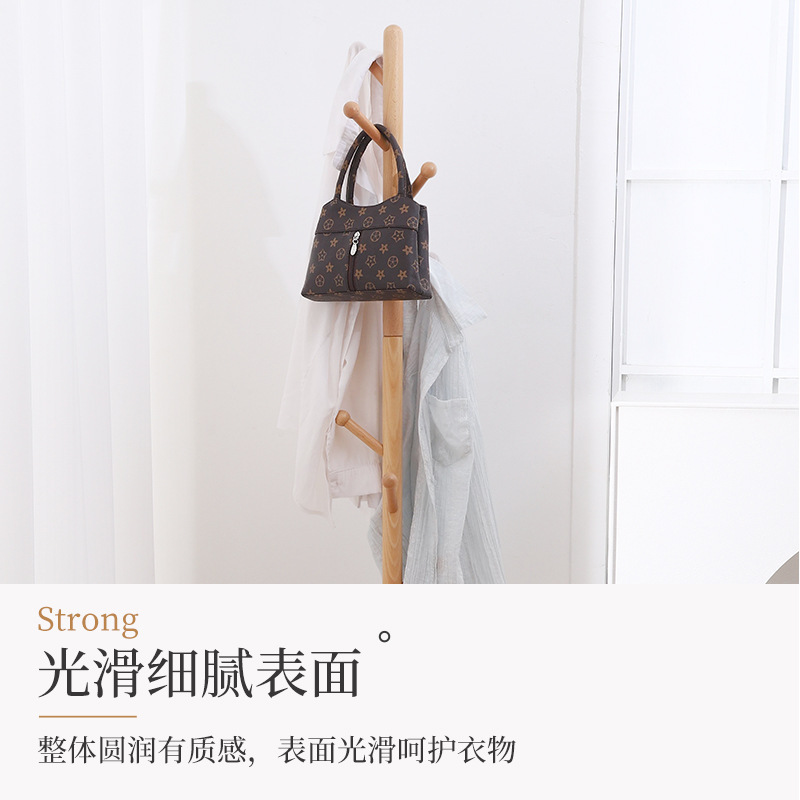 圆盘实木衣帽架 简易挂衣架卧室房间家用立式客厅玄关衣帽架|undefined