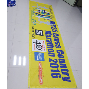 �羳�W�۲��M�����Ƒ��⎧�����l�W�񲼑���V��l������ӡˢ