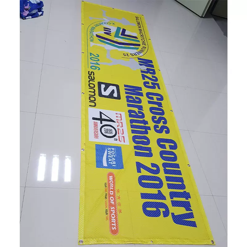 跨境网眼布横幅定制户外带孔批发网格布户外广告条幅高清印刷