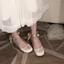 008-H40 2025新款法式珍珠蝴蝶结浅口单鞋女新款内增高软底不累脚