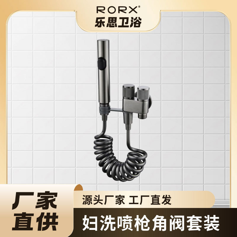 Factory Direct Sales Household Toilet Companion One in and Two Out Triangle Valve Bathroom Bidet High Pressure Booster Spray Gun Water