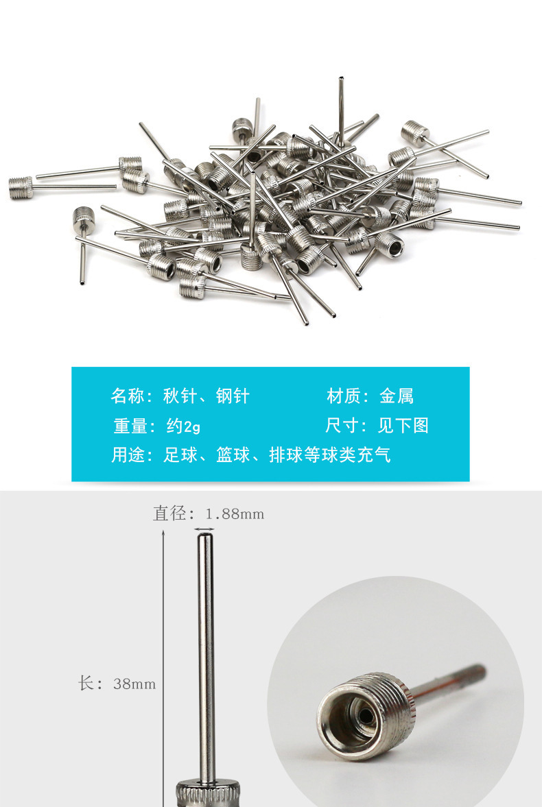 9025062042_1893352514