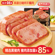 �}����Ӻ��i����⼴ʳ�����������bƬ�c�����������