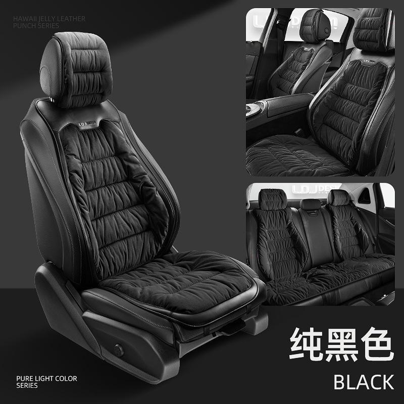 Universal – Car Cushion Winter Seat cushion, seat cover - v-26