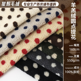 �A�c�Ứ���q���ϏS�ҬF؛ 550g�ﶬ�Ӻ���b����Ьñ�Ҽ�����