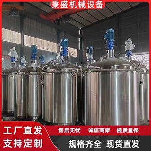 ���P�Һ�w����޸��ٰ���Ͱ��ɢ���p�Ӕ���Ͱ늼ӟᷴ�����S��