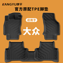 ������/PLUS�ߠ����~�v���vCC̽��T-ROC̽�� TPE��܇�_�|����i6