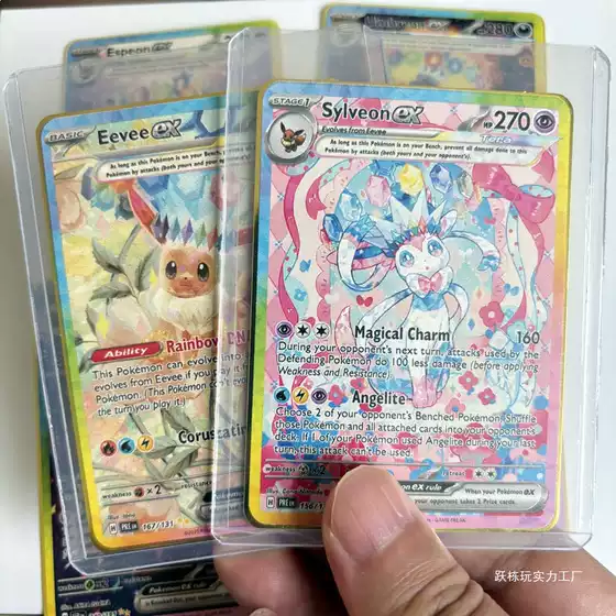 English Custom Pokemon Scarlet & Violet Metal Card Prismatic Evolutions Sylveon Umbreon Leafeon Flareon Vaporeon Glaceon Jolteon Espeon Card