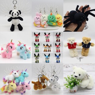 ���lë�q���耳׿۹���ץ�C�ɐ�С������ż���Ů�����ӶYƷ