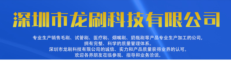 详情1-恢复的_01.jpg