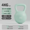 Lost Green 4KG