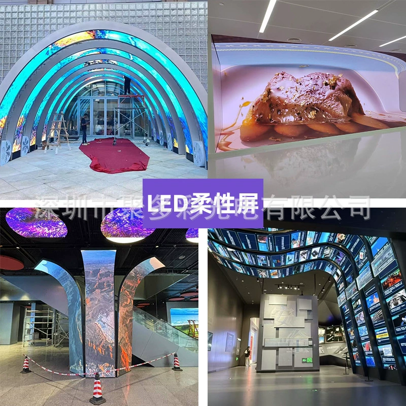 Внутренний гибкий LED-дисплей модуль ультравысокого разрешения изогнутый цилиндрический изогнутый экран внутренний и наружный дисплей и продвижение p1.86