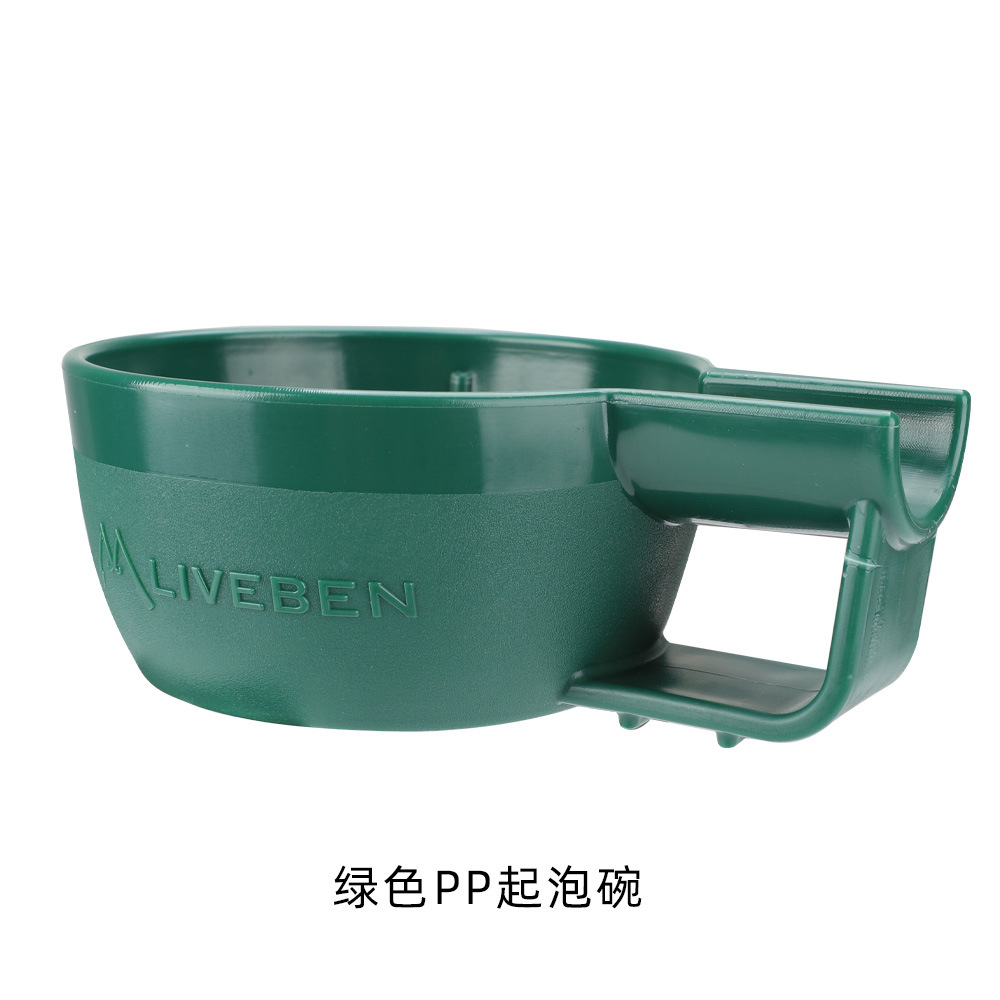 Li Wu Ben crema de afeitar cuenco de elaboración de cerveza boca ancha PP cuenco de jabón engrosado resistente a las caídas tazón de afeitar húmedo de patrón tridimensional estadounidense