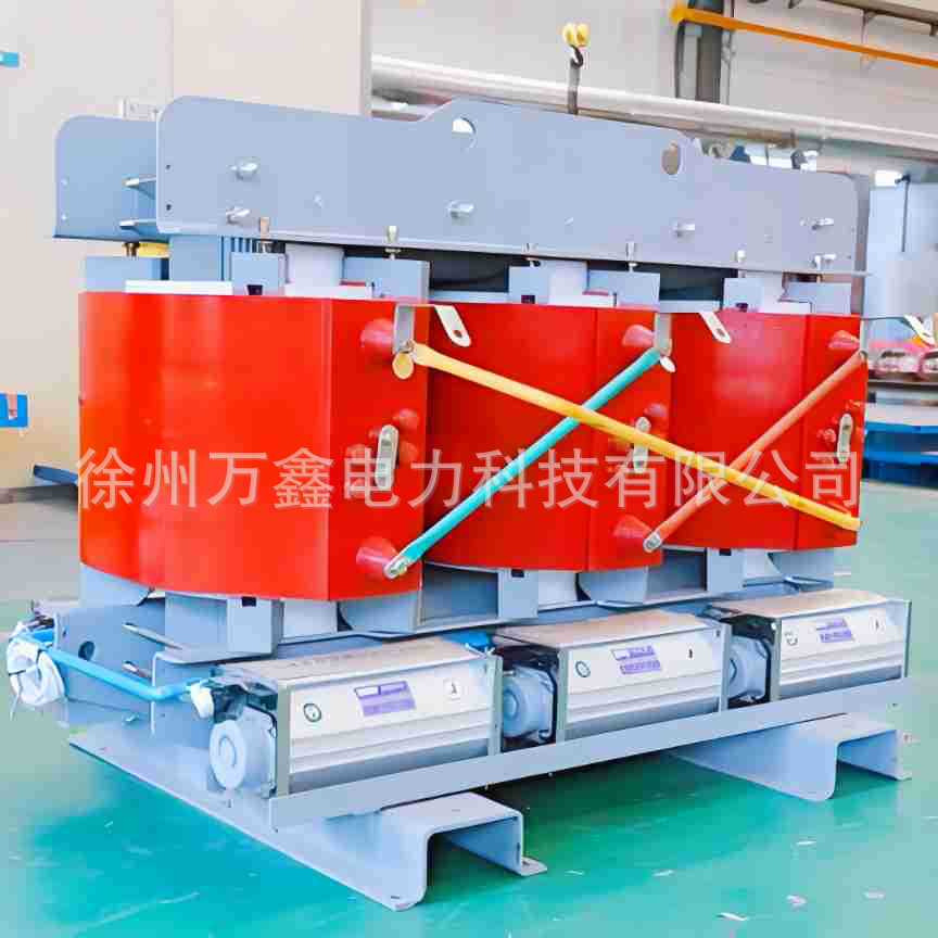 万鑫SCB10-1600KVA/13.8KV-0.48KV三相干式电力变压器厂家厂价直