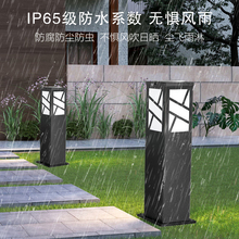 ?̫��ܲ�ƺ������ʽ�����ˮ�ݵ�·�����򻨈@������ؾ��^ͥԺ