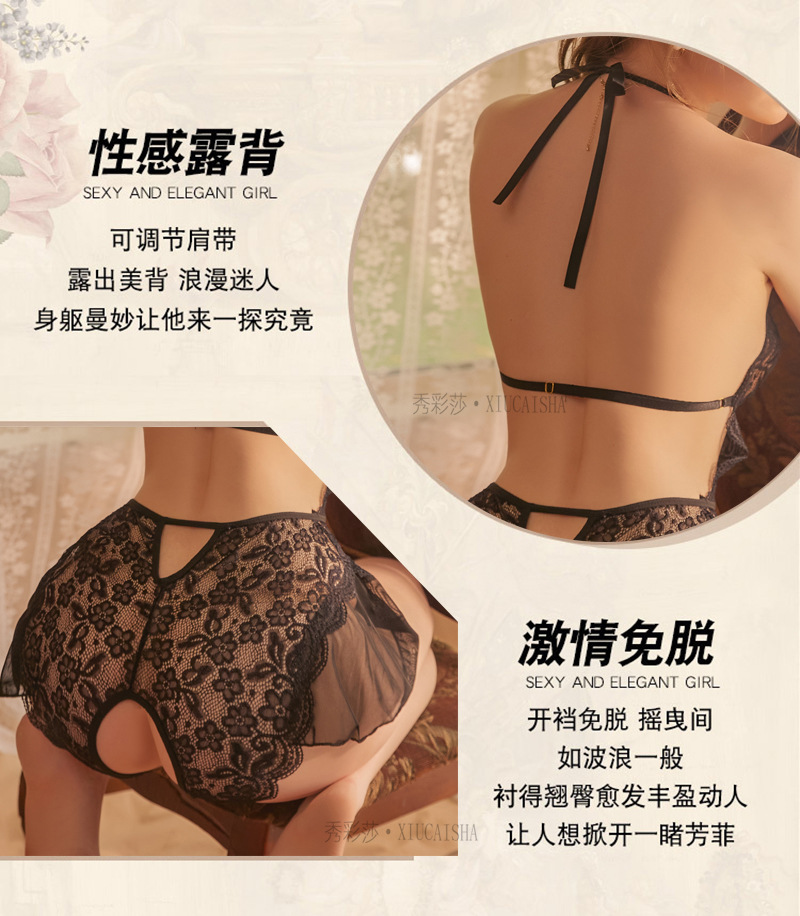 Red Lace Open-Crotch Bodysuit with Black Open-Crotch Stockings, One Size — detail image 7