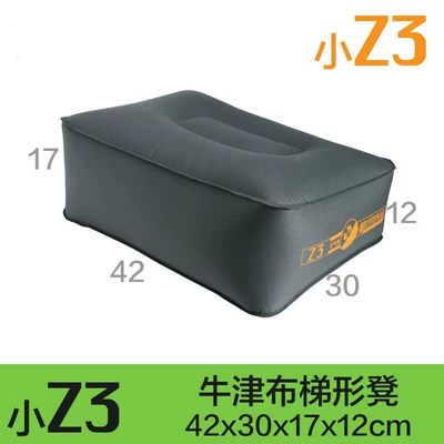 car into a bed for sleeping in – Vehicle-mounted inflatable bed - default-item-z3