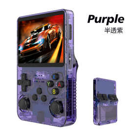 新款r36s开源掌上游戏机便携复古街机游戏怀旧双系统掌机跨境PSP1