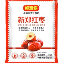 ������450g�����t�t����ʳ��ʳ���T�������𗗳���ͬ��