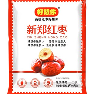 ������450g�����t�t����ʳ��ʳ���T�������𗗳���ͬ��
